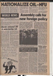   The Pacific Tribune - Friday, December 13, 1974   , page 5