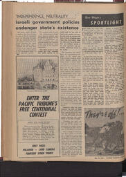   The Pacific Tribune - Friday, May 16, 1958   , page 10