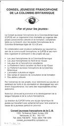   FESTIVAL D'ÉTÉ, 1999   , page 26