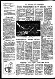DAh-71-94-09151977_0.pdf-4