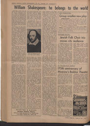   The Pacific Tribune - Friday, April 20, 1951   , page 10