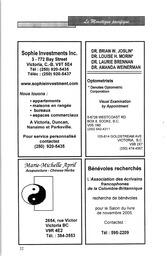   LE MOUSTIQUE PACIFIQUE, 2005   , page 32