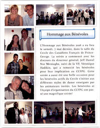   LE COIN DU PARC, 2016   , page 9