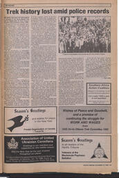   The Pacific Tribune - Wednesday, December 18, 1985   , page 25