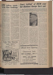   The Pacific Tribune - Friday, April 25, 1958   , page 7