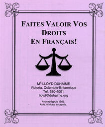   LE RÉVERBÈRE, 2003   , page 24