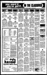 DAh-76-138-07201982_0.pdf-12