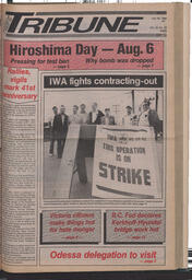   The Pacific Tribune - Wednesday, July 30, 1986   , page 1