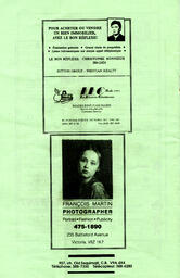   LE RÉVERBÈRE, 1995   , page 20