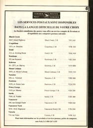   ANNUAIRE - FFCB, 2000   , page 51