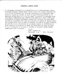   LE REFLET, 1980   , page 23