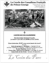   LE COIN DU PARC, 2013   , page 1