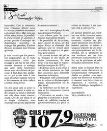   LE RÉVERBÈRE, 2008   , page 11