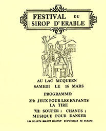   ENTRE NOUS, 1991   , page 8