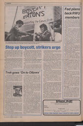   The Pacific Tribune - Wednesday, March 13, 1985   , page 12