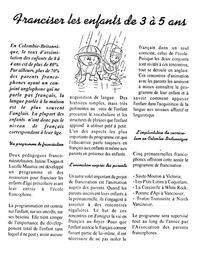   ENTRE NOUS, 1996   , page 7
