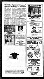 TSt-12-20-08251999.pdf-9