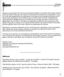   LE RÉVERBÈRE, 2008   , page 17