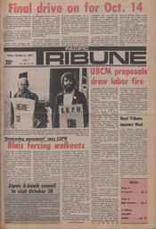   The Pacific Tribune - Friday, October 8, 1976   , page 1