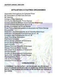   LE COIN DU PARC, 2008-2009   , page 5