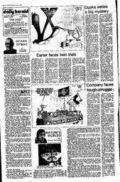 DAh-74-148-07291980_0.pdf-4