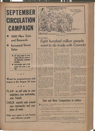   The Pacific Tribune - Friday, August 17, 1951   , page 9