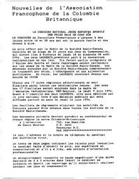   LE PETIT ACCUEIL, 1994   , page 3
