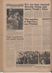  The Pacific Tribune - Friday, April 7, 1950   , page 12