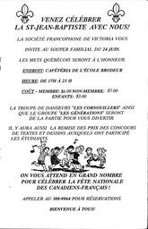   LE RÉVERBÈRE, 1992   , page 7