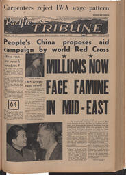   The Pacific Tribune - Friday, August 1, 1952   , page 1
