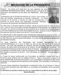   LE RÉVERBÈRE, 2004-2005   , page 2