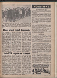   The Pacific Tribune - Friday, December 7, 1973   , page 7