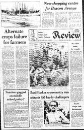 The Review Wed, March 16, 1983 (Page 1)