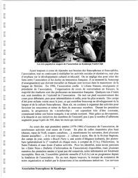   ENTRE NOUS, 1979-2004   , page 10