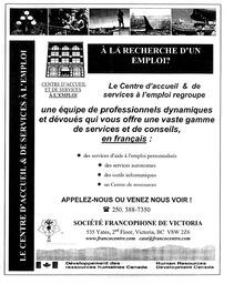   LE RÉVERBÈRE, 2004   , page 7