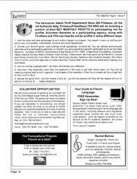   LE BASTION DE NANAIMO, 2005   , page 17