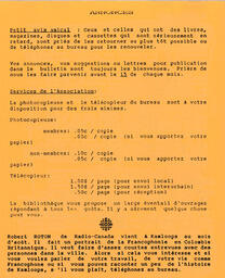   ENTRE NOUS, 1991   , page 4