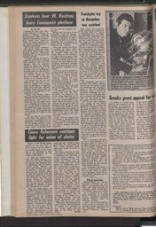   The Pacific Tribune - Friday, March 3, 1972   , page 6