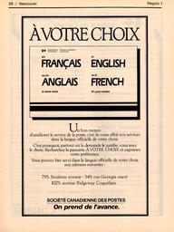   ANNUAIRE - FFCB, 1985   , page 30