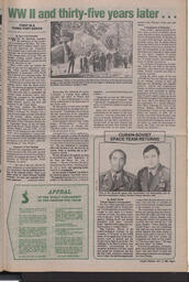   The Pacific Tribune - Friday, October 17, 1980   , page 5
