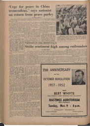   The Pacific Tribune - Friday, November 7, 1952   , page 2