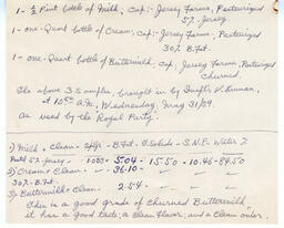 Inspection results: [1939]