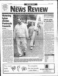 The Peninsula News Review Wed, April 7, 1999 (Page 1)