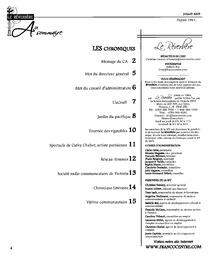   LE RÉVERBÈRE, 2009   , page 4