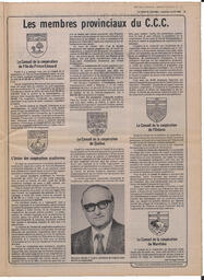 Le Soleil de Colombie, April 4, 1980, page 15
