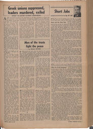   The Pacific Tribune - Friday, May 16, 1947   , page 5