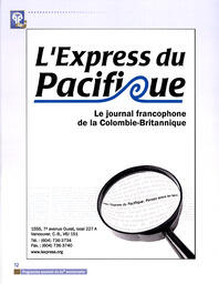   RAPPORT ANNUEL - FFCB, 2005   , page 14
