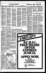 DAh-73-170-06071979_0.pdf-7