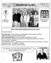   LE RÉVERBÈRE, 2004   , page 8