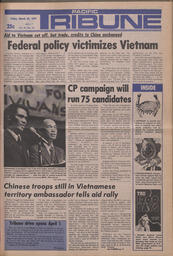   The Pacific Tribune - Friday, March 30, 1979   , page 1